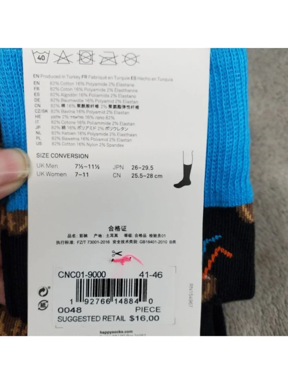 Sock Bundle Three Pack Mens One Size Three Pack Crew Socks *NWT*